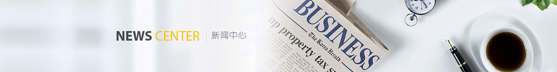 閥門球體在不同工況下的工作原理是怎樣的?